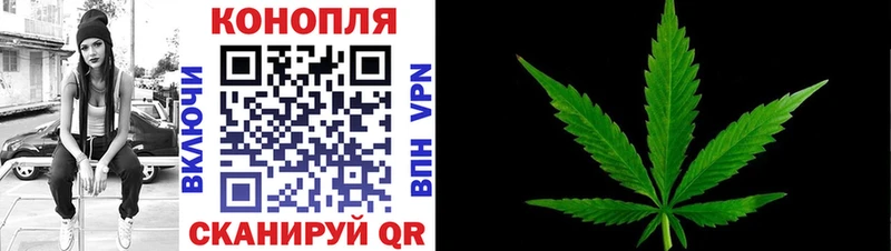 Все наркотики Кизилюрт COCAIN Альфа ПВП MDMA ГАШИШ Марихуана