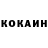 ГАШИШ хэш the voker