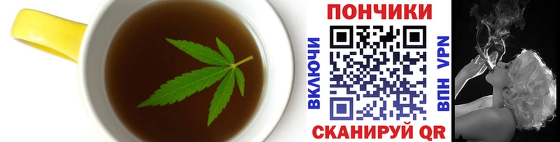 Cannafood марихуана  Кизилюрт 