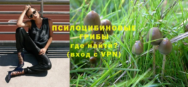 марихуана Алзамай