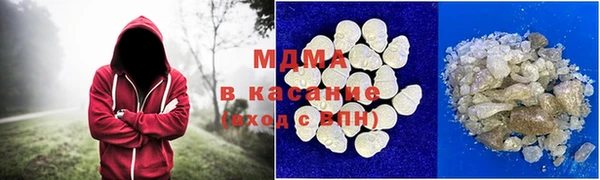 марихуана Алзамай