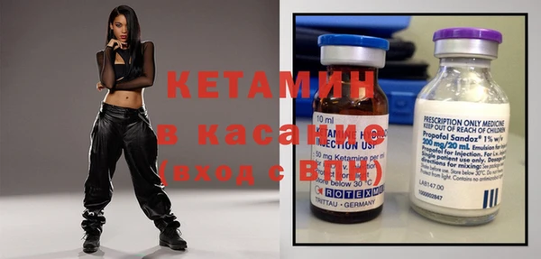 синтетический гашиш Беслан