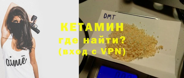 прущие крисы Алексин