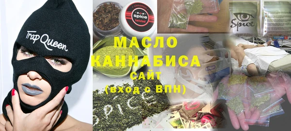 прущие крисы Алексин