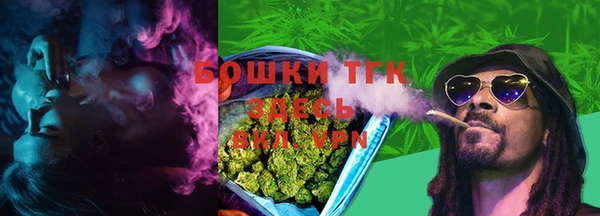 соль курить ск Алексеевка