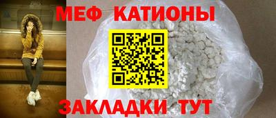 гидра Кумертау
