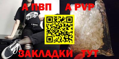 героин Кулебаки