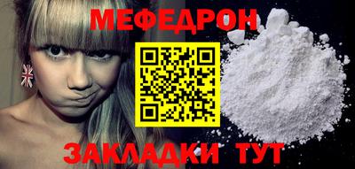 героин Кулебаки