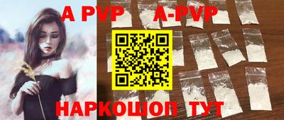 героин Кулебаки