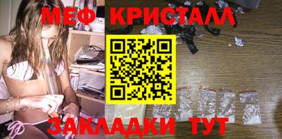 скорость mdpv Кунгур