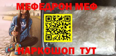 героин Кулебаки