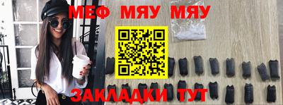 героин Кулебаки