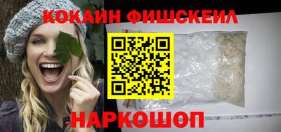 гидра Кумертау