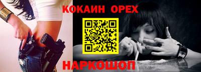 скорость mdpv Кунгур