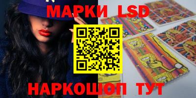 героин Кулебаки