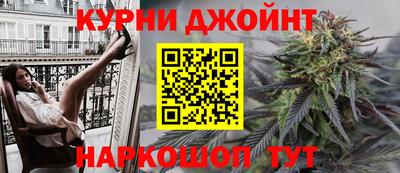 скорость mdpv Кунгур