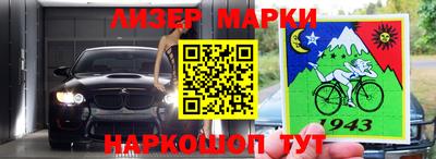 скорость mdpv Кунгур