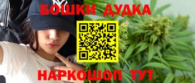 героин Кулебаки