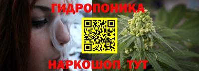 скорость mdpv Кунгур