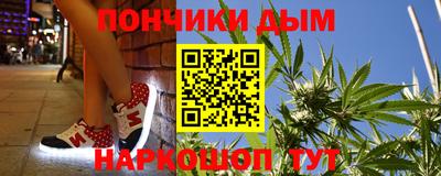 героин Кулебаки