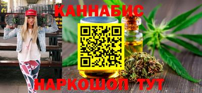героин Кулебаки
