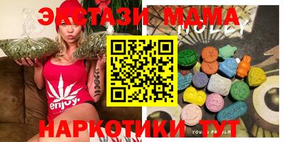 героин Кулебаки