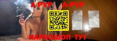 скорость mdpv Кунгур