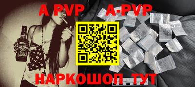скорость mdpv Кунгур