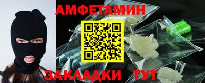 скорость mdpv Кунгур