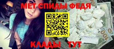 героин Кулебаки