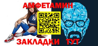 героин Кулебаки