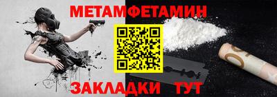 скорость mdpv Кунгур