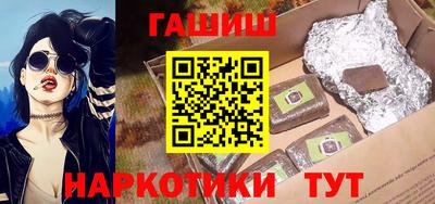 скорость mdpv Кунгур