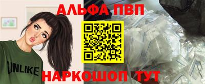 скорость mdpv Кунгур