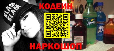 гидра Кумертау
