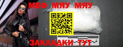 героин Кулебаки