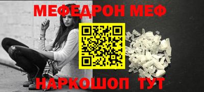 героин Кулебаки