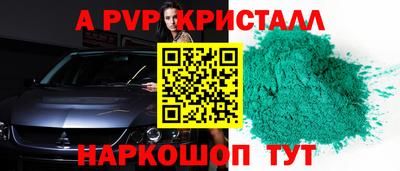 героин Кулебаки