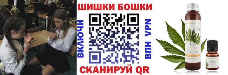 МАРИХУАНА марихуана Кизилюрт