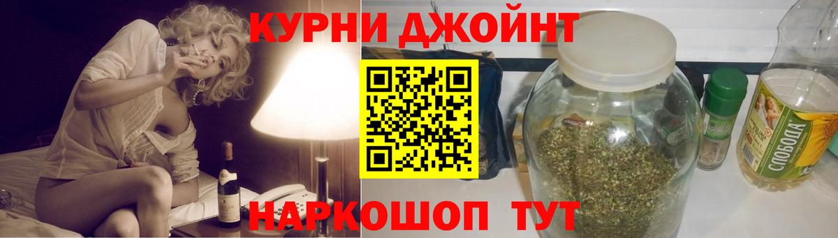 Кизилюрт  Марихуана гибрид  Вход с VPN  Бошки марихуана OG Kush  Бошки марихуана VHQ 